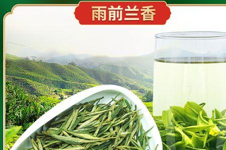 汀溪兰香茶叶什么时候上市