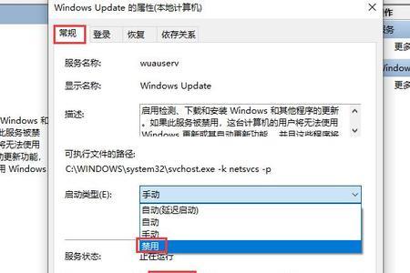 怎么查看电脑支否支持win10