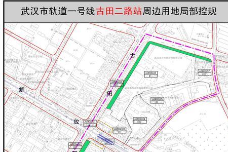 道路红线宽90米是什么意思