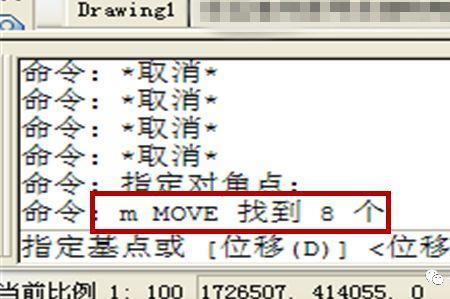 cad快捷键输入m以后不能移动