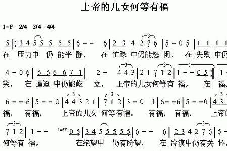 勉成国器什么意思