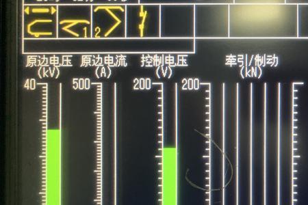 hxd3c弹停手动故障处理