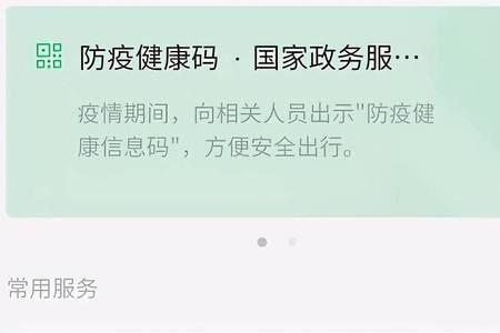 南京刚上编制的医保卡是怎么领