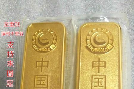 金条可以拿到银行去换现金吗