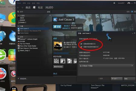 steam买完游戏显示未购买怎么办