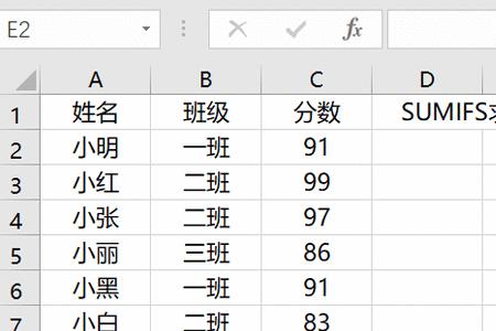 excel分位值用哪个函数