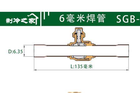 空调阀门的卡黄怎么弄掉