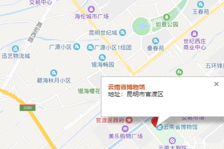 昆明地铁5号线能到省博物馆吗