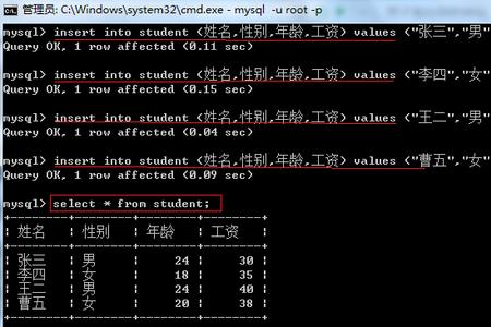 mysql是要和数据库一起使用吗