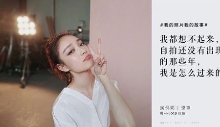 和女儿自拍的文案