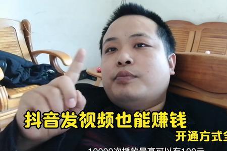 为什么做视频要横屏才有收益