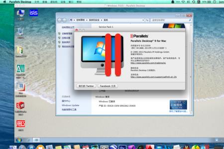 macbook怎么下载windows