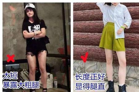 为什么有的女生长得又高又瘦