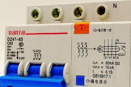 总是跳闸换漏电开关有用吗