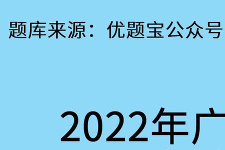 安全员B证是在电脑上考试吗