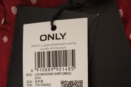 only门店购买怎么线上退货