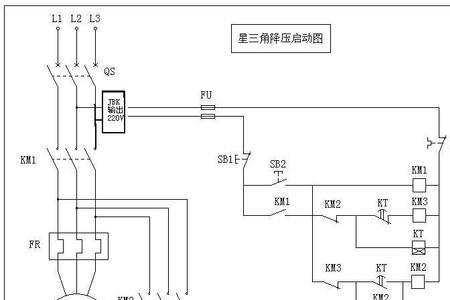 星三角启动时间调几秒