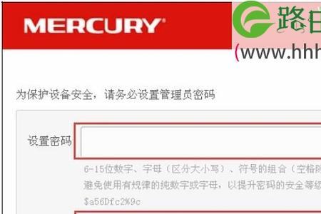 melogincn路由器忘记密码怎么办