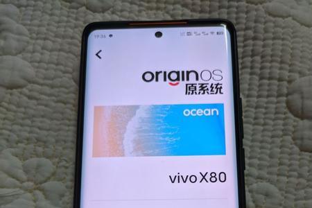 vivoX80手机照片怎么传到电脑上