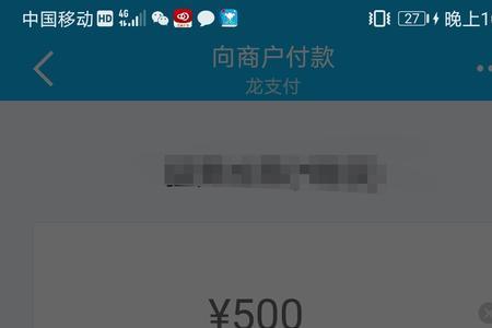 建设银行卡限额1000怎么办