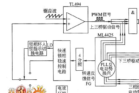 灵性锁电路原理