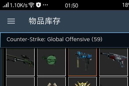 csgo怎么查找饰品在谁库存