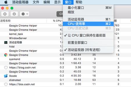 top查看的cpu是多核吗