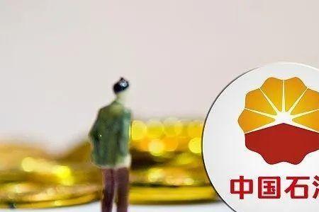 1.795亿吨石油怎么发现的