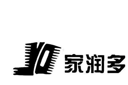 长沙的家润多超市早上几点开门