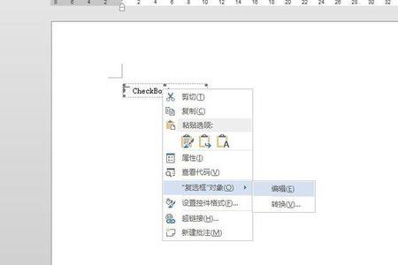 word复选框能设置成圆圈吗