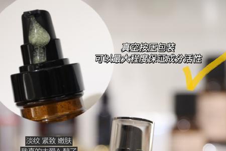 hbn泛醇特润修护霜什么时间使用