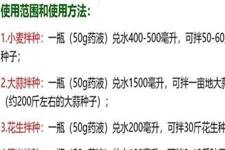 吡效隆与噻苯隆的区别