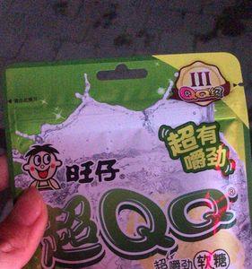 旺仔qq糖珍珠奶茶味现在能生产吗