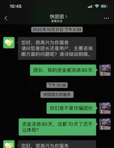 多多团小程序是正品吗