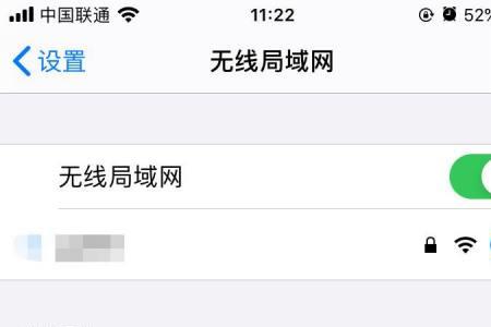 facetime为什么安卓所在地区不能用