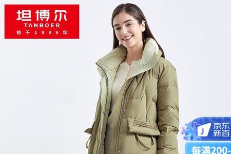 坦博尔羽绒服是几线品牌