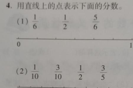 一个数百分之95怎么算