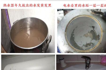 热水器内胆堵了怎么办