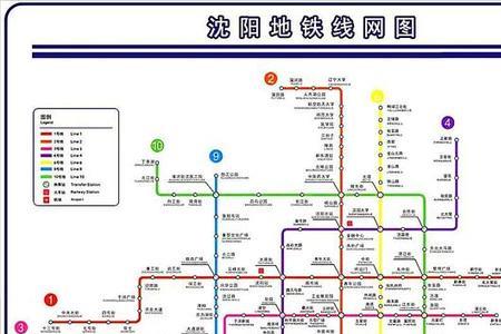 沈阳地铁3号线开通时间