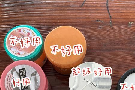 磨砂膏正确使用方法