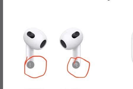 AirPods3有设备锁吗