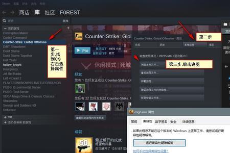 csgo显卡不动