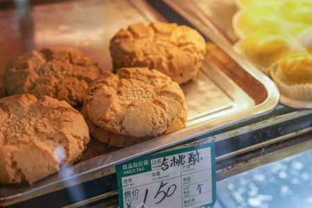 大笨象食品店几点营业