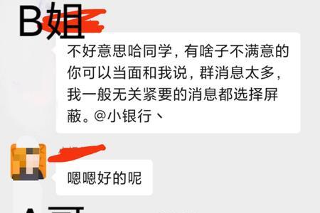 别人说你怂怎么怼回去