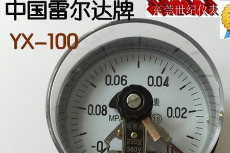 2.0MPa等于多少公斤压力