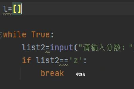 python自学成功几率多大