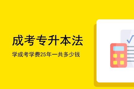 100提高25%是多少