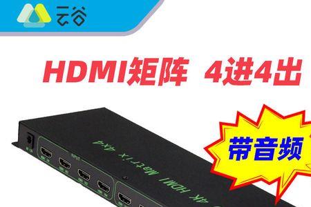 hdmi输出跟音频有电流声