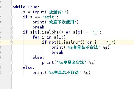 python回文判断怎么写