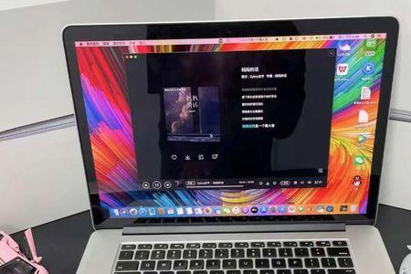 macbookpro13系统哪些电脑可以升级